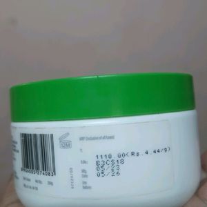 Cetaphil Moisturising Cream