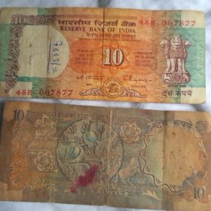 Three 5rs And Two 10rs Notes.