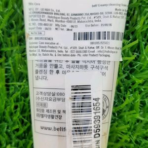 Belif Creamy Cleansing Foam Moist