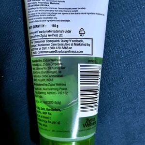 Aloevera Gel