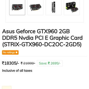 ASUS STRIX GTX 960 DirectCU II OC 2GB GDDR5