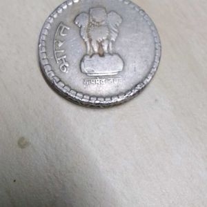 2 Error Coin For Collection