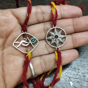 Brass Rakhi In 6 Different Designs 💕👌👌👌