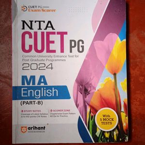 CUET PG 2024 MA English Guide