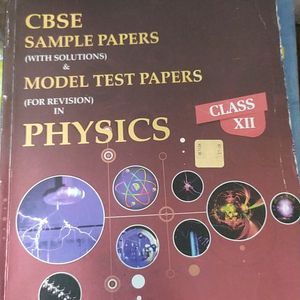 U LIKE CBSE SAMPLE PAPER BOOK Class 12