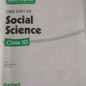 Social Science Digest