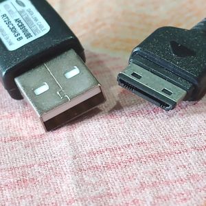 Samsung Data Link Cable Male To Male Type