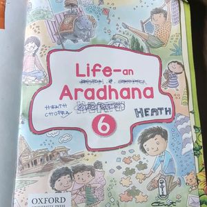 Text Books Of 6th Standard