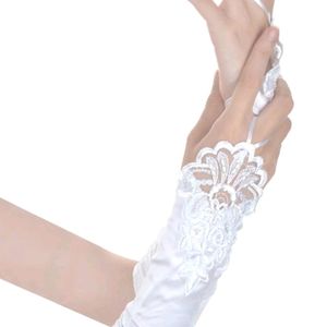 Bridal Gloves