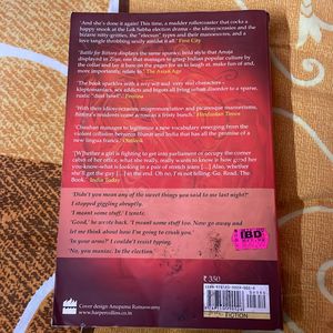 Battle For Bittora By Anuja Chauhan