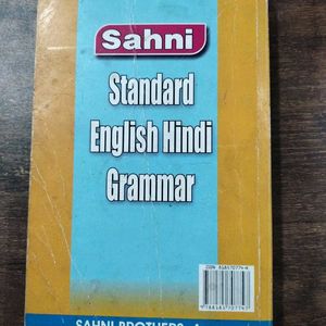 Standard English Hindi Grammar | Sahn Publication