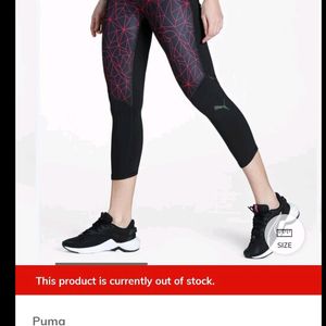 PUMA Mid Calf Leggings