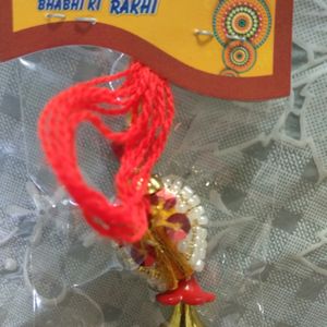 Lumba Rakhi For Bhabhi