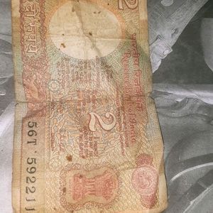 Old 2 Rupees Note