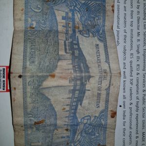 Antique 1 Rupee Bhutan Note