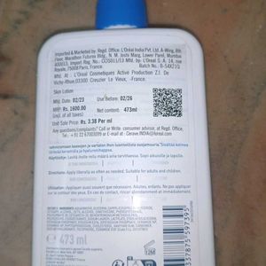 Cerave Moisturising Lotion