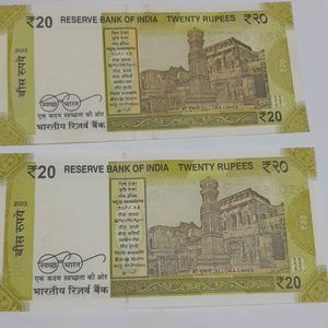 Holy Number ending 786 Twenty Rs Note Pack Of 2