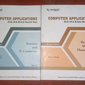 Computer Application Second Year (BSc/BCom/BA))