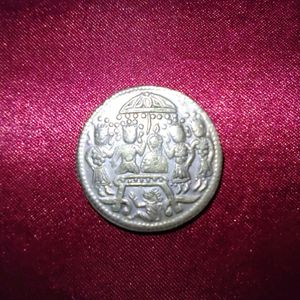 Token India Ram Darbar Temple Ramatanka / Coin