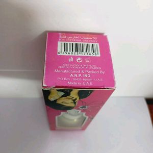 Shaikha Maryam Body Lotion 40g