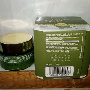 Lotus Night Gel