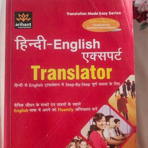 hindi english traslator