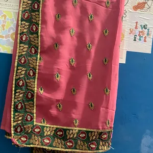 Onion Color Saree With Green Border