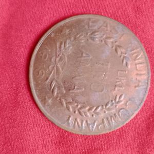 Mahadev Old Coins 1818