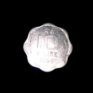 10 Paisa 1984 Old Coin