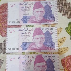 Pakistan 50 Ruppes UNC Banknote