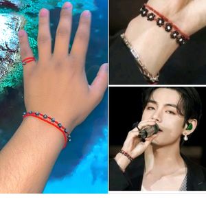 Tae's Customise Jewellery Bracelet 🥰