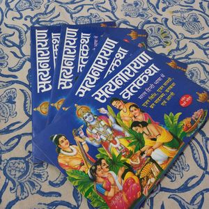 Indian Language Books