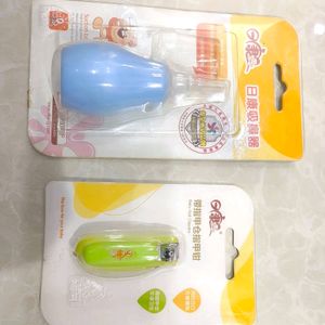 Baby Nose Cleaner & Nail Cutte