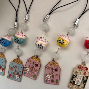 Neko Omamori Phone Charm 🎋