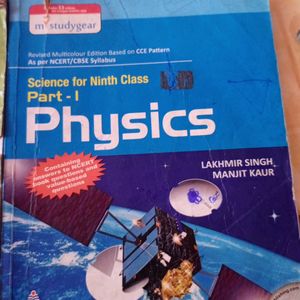 Science Book ( Physics And Biology)