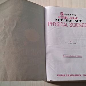 Physical Science Book For Ugc/net/jrf/set