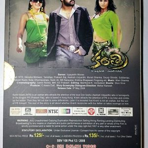 KANTRI JR NTR DVD