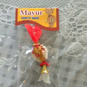 Lumba Rakhi For Bhabhi