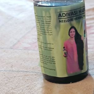 Adivasi Oil