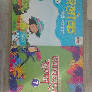 Hindi Grammar Textbook Combo Pack