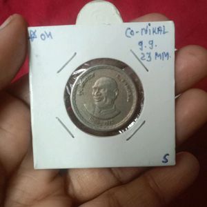 5 Rs Old Coin Issue Bk ⏩