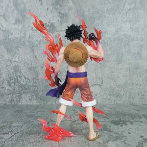 ONE PIECE AMP+ Monkey D. Luffy  FIGURE