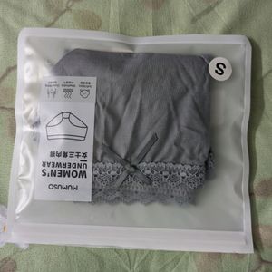 Freebies With Mumuso Grey Panty