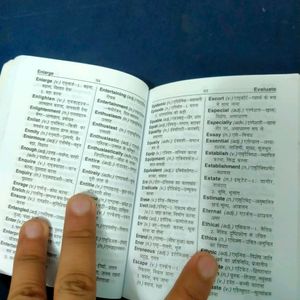 Pocket Dictionary