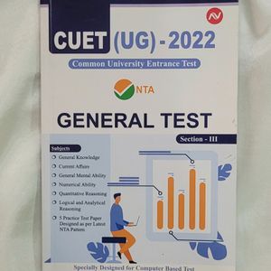 Cuet UG General Test