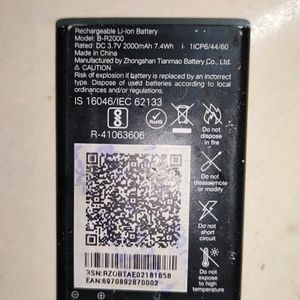 Jio Phone Battery Only