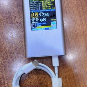 Orignal iPhone C To Lightning Data Cable