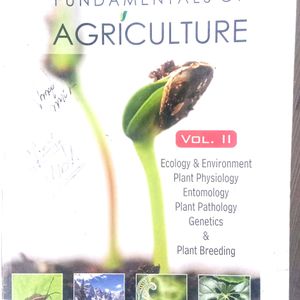 ARUN KATYAYAN VOLUME 2 BOOK AGRICULTURE