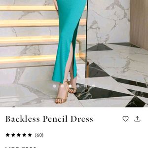 Urbanic Backless A Line Pencil Corset Dress Dupe