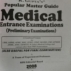 Medical Entrance Book